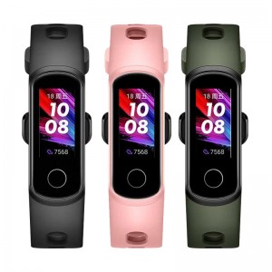 Honor Band 5i (2).jpg