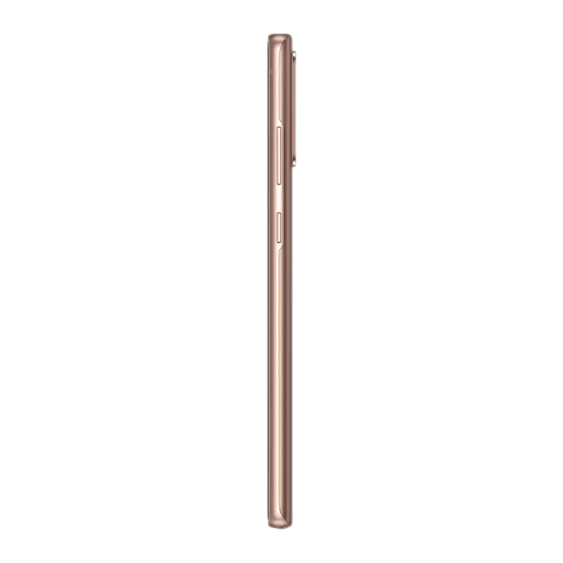 galaxy Note 20 5G (3).jpg