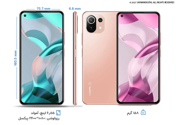 طراحی گوشی شیائومی 11 لایت 5G NE
