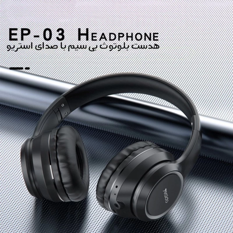 YESIDO-HEADSET-EP03-2.jpg