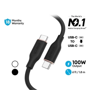 Anker-A8553-PowerLine-III-Flow