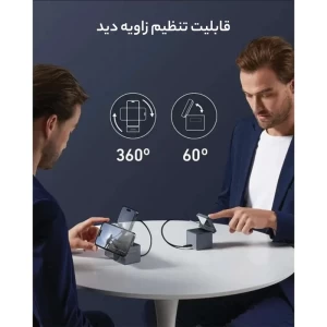 Anker-3-in-1-Cube-with-MagSafe