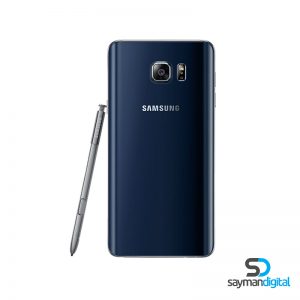 naviblue back