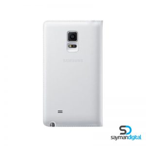 flip cover note edge w back