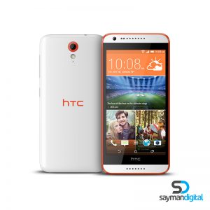 HTC Desire 620G Dual SIM wi ai