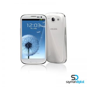 Samsung Galaxy S3 I9300 aio