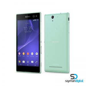 Sony Xperia C3 Dual SIM aio gr