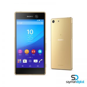 Sony Xperia M5 Dual SIM go aio
