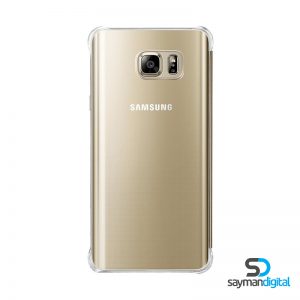 View Cover For Galaxy Note 5 g