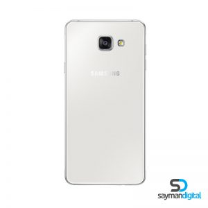 A7 2016 White Back