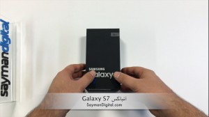 Galaxy S7