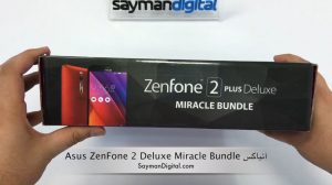 Asus ZenFone 2 Deluxe Miracle Bundle