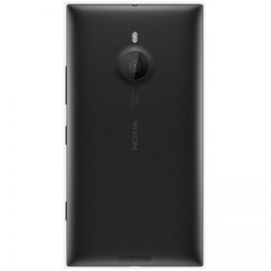 Lumia 1520