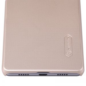 Nillkin Super Frosted Shield C