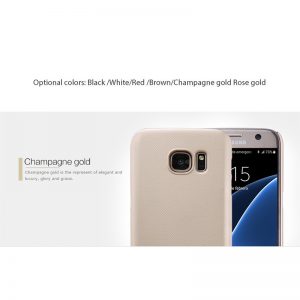 Galaxy S7 Nillkin Frosted Shie
