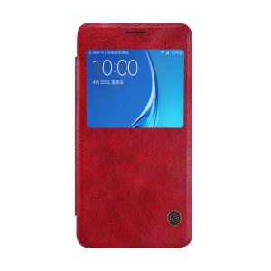 کیف کلاسوری چرمی نیلکین مدل Qin مناسب گلکسی J510