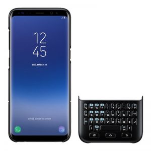 Samsung Galaxy S8 Keyboard Cov