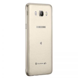 Samsung Galaxy J5 2017