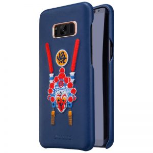 Samsung Galaxy S8 Nillkin Broc