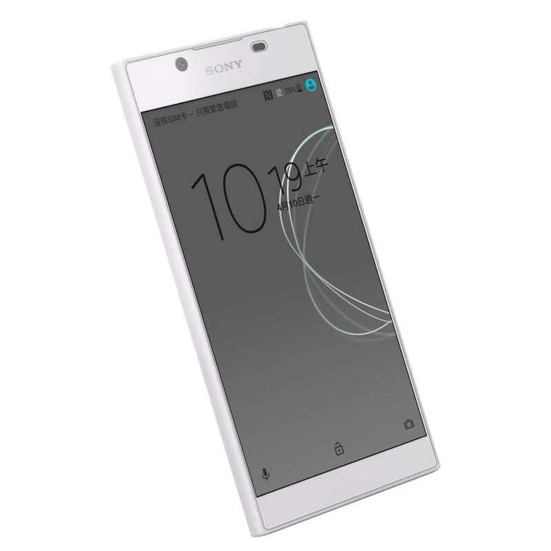 1Sony Xperia L1 Nillkin H+ Pro