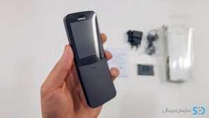Nokia 8110 4G