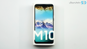 جعبه گشایی گلکسی M10
